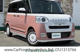 daihatsu move-canbus 2023 CFJ1315766