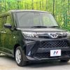 toyota roomy 2022 quick_quick_M900A_M900A-0666603 image 16