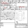 toyota granace 2020 CFJ1773442 image 21