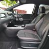 mercedes-benz b-class 2020 -MERCEDES-BENZ--Benz B Class 3DA-247012--W1K2470122J165977---MERCEDES-BENZ--Benz B Class 3DA-247012--W1K2470122J165977- image 22