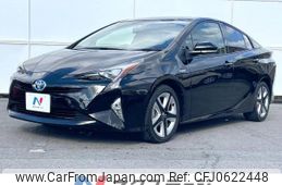 toyota prius 2016 -TOYOTA--Prius DAA-ZVW50--ZVW50-6015537---TOYOTA--Prius DAA-ZVW50--ZVW50-6015537-