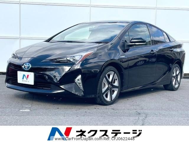 toyota prius 2016 -TOYOTA--Prius DAA-ZVW50--ZVW50-6015537---TOYOTA--Prius DAA-ZVW50--ZVW50-6015537- image 1