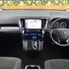 toyota vellfire 2017 quick_quick_AGH30W_AGH30-0135090 image 2