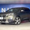 peugeot 5008 2019 -PEUGEOT--Peugeot 5008 LDA-P87AH01--VF3MJEHZRKS304216---PEUGEOT--Peugeot 5008 LDA-P87AH01--VF3MJEHZRKS304216- image 15