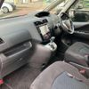 nissan serena 2014 -NISSAN--Serena NC26--020252---NISSAN--Serena NC26--020252- image 26