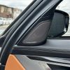 bmw 7-series 2017 -BMW--BMW 7 Series DBA-7A30--WBA7A22090G855868---BMW--BMW 7 Series DBA-7A30--WBA7A22090G855868- image 24