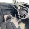 toyota aqua 2019 -TOYOTA--AQUA NHP10--NHP10-6833118---TOYOTA--AQUA NHP10--NHP10-6833118- image 14
