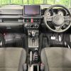 suzuki jimny-sierra 2023 -SUZUKI--Jimny Sierra 3BA-JB74W--JB74W-190751---SUZUKI--Jimny Sierra 3BA-JB74W--JB74W-190751- image 2
