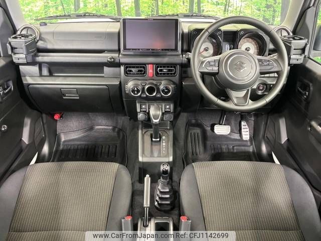 suzuki jimny-sierra 2023 -SUZUKI--Jimny Sierra 3BA-JB74W--JB74W-190751---SUZUKI--Jimny Sierra 3BA-JB74W--JB74W-190751- image 2