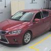 lexus ct 2015 -LEXUS--Lexus CT DAA-ZWA10--ZWA10-2240368---LEXUS--Lexus CT DAA-ZWA10--ZWA10-2240368- image 1