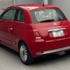 fiat 500 2019 CFJ1638207 image 10
