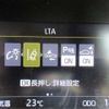 toyota aqua 2022 -TOYOTA--AQUA MXPK11--MXPK11-2042772---TOYOTA--AQUA MXPK11--MXPK11-2042772- image 20