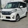 nissan dayz-roox 2016 -NISSAN--DAYZ Roox DBA-B21A--B21A-0238471---NISSAN--DAYZ Roox DBA-B21A--B21A-0238471- image 1