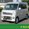 mitsubishi town-box 2018 CFJ1774014 image 1