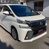 toyota vellfire 2016 quick_quick_AGH30W_AGH30-0083435 image 11