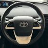 toyota prius 2017 -TOYOTA--Prius DAA-ZVW51--ZVW51-6052251---TOYOTA--Prius DAA-ZVW51--ZVW51-6052251- image 20