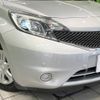 nissan note 2015 -NISSAN--Note DBA-E12--E12-410808---NISSAN--Note DBA-E12--E12-410808- image 13