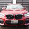 bmw x4 2020 -BMW--BMW X4 3DA-VJ20--WBAVJ920409C16627---BMW--BMW X4 3DA-VJ20--WBAVJ920409C16627- image 3