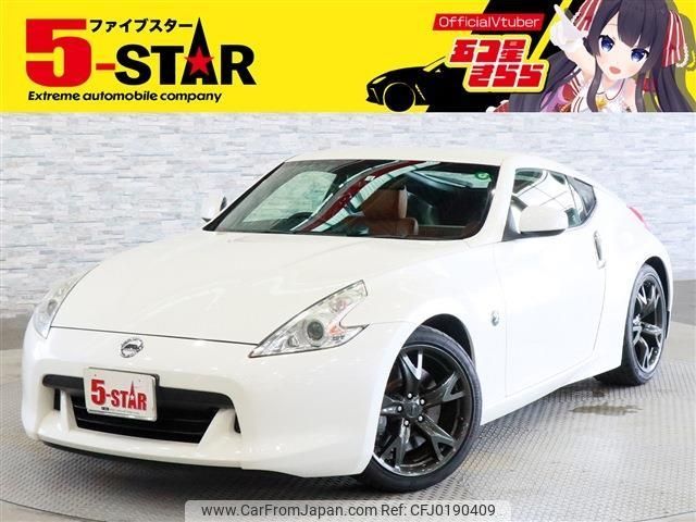 nissan fairlady-z 2012 -NISSAN--Fairlady Z CBA-Z34--Z34-301408---NISSAN--Fairlady Z CBA-Z34--Z34-301408- image 1