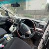 toyota alphard 2013 CFJ1839433 image 5
