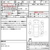 daihatsu wake 2016 quick_quick_LA700S_LA700S-0069877 image 21