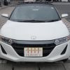 honda s660 2017 CFJ1706701 image 2