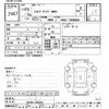 isuzu elf-truck 2011 -ISUZU--Elf NHS85A-7004534---ISUZU--Elf NHS85A-7004534- image 3