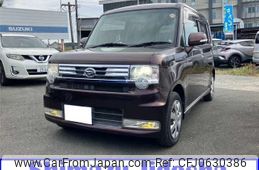 daihatsu move-conte 2014 quick_quick_DBA-L575S_L575S-0211288