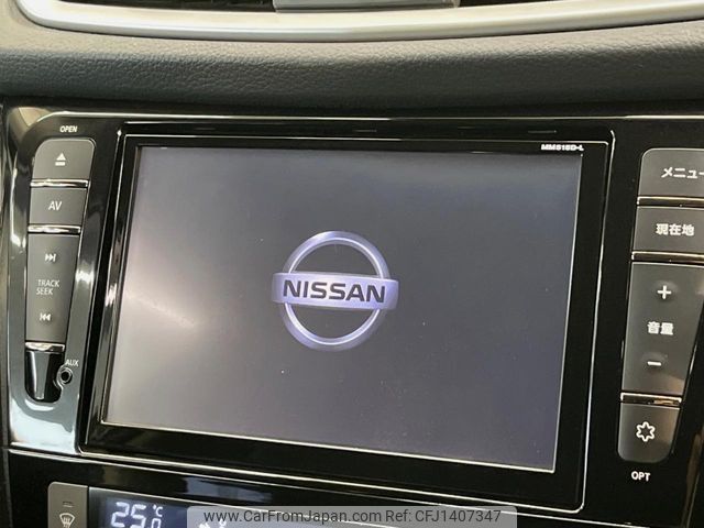 nissan x-trail 2015 -NISSAN--X-Trail DBA-T32--T32-508418---NISSAN--X-Trail DBA-T32--T32-508418- image 2