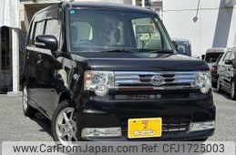 toyota pixis-space 2013 CFJ1725003