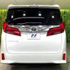 toyota alphard 2022 -TOYOTA--Alphard 3BA-AGH30W--AGH30-0420617---TOYOTA--Alphard 3BA-AGH30W--AGH30-0420617- image 17