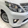 toyota alphard 2014 -TOYOTA--Alphard DBA-ANH20W--ANH20-8355447---TOYOTA--Alphard DBA-ANH20W--ANH20-8355447- image 14