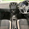 nissan note 2017 -NISSAN--Note DAA-HE12--HE12-124871---NISSAN--Note DAA-HE12--HE12-124871- image 2