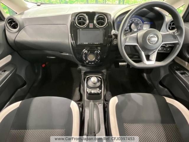 nissan note 2017 -NISSAN--Note DAA-HE12--HE12-124871---NISSAN--Note DAA-HE12--HE12-124871- image 2