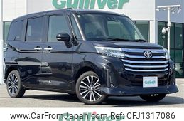 toyota roomy 2021 -TOYOTA--Roomy 4BA-M900A--M900A-0576335---TOYOTA--Roomy 4BA-M900A--M900A-0576335-