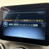 mercedes-benz cla-class 2017 CFJ1624971 image 11
