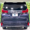 toyota alphard 2015 -TOYOTA--Alphard DBA-AGH30W--AGH30-0037599---TOYOTA--Alphard DBA-AGH30W--AGH30-0037599- image 17