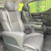 toyota alphard 2023 quick_quick_AGH30W_AGH30-0463503 image 9