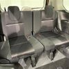 nissan serena 2019 -NISSAN--Serena DAA-HFC27--HFC27-041044---NISSAN--Serena DAA-HFC27--HFC27-041044- image 14