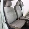 daihatsu mira-tocot 2020 -DAIHATSU 【四日市 580ｶ3260】--Mira Tocot 5BA-LA550S--LA550S-0040591---DAIHATSU 【四日市 580ｶ3260】--Mira Tocot 5BA-LA550S--LA550S-0040591- image 21