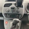 renault kangoo 2017 -RENAULT--Renault Kangoo ABA-KWH5F1--VF1KW04B3G0744082---RENAULT--Renault Kangoo ABA-KWH5F1--VF1KW04B3G0744082- image 18