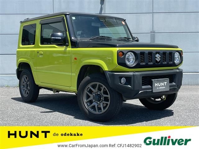 suzuki jimny 2020 -SUZUKI--Jimny 3BA-JB64W--JB64W-149949---SUZUKI--Jimny 3BA-JB64W--JB64W-149949- image 1