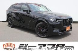 mazda mazda-others 2023 -MAZDA--CX-60 3CA-KH3R3P--KH3R3P-108537---MAZDA--CX-60 3CA-KH3R3P--KH3R3P-108537-