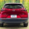 mazda cx-3 2021 -MAZDA--CX-30 3DA-DM8P--DM8P-114988---MAZDA--CX-30 3DA-DM8P--DM8P-114988- image 16