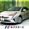 toyota prius 2016 -TOYOTA--Prius DAA-ZVW55--ZVW55-8032392---TOYOTA--Prius DAA-ZVW55--ZVW55-8032392- image 1