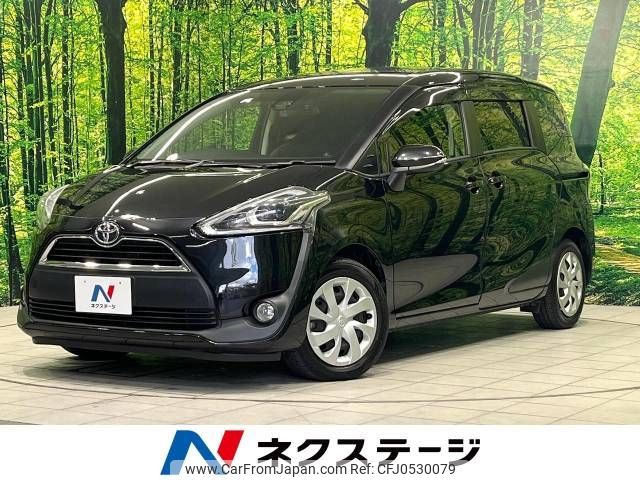 toyota sienta 2017 -TOYOTA--Sienta DBA-NSP170G--NSP170-7135977---TOYOTA--Sienta DBA-NSP170G--NSP170-7135977- image 1