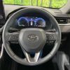 toyota rav4 2023 CFJ1625596 image 11