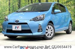 toyota aqua 2014 -TOYOTA--AQUA DAA-NHP10--NHP10-2357175---TOYOTA--AQUA DAA-NHP10--NHP10-2357175-