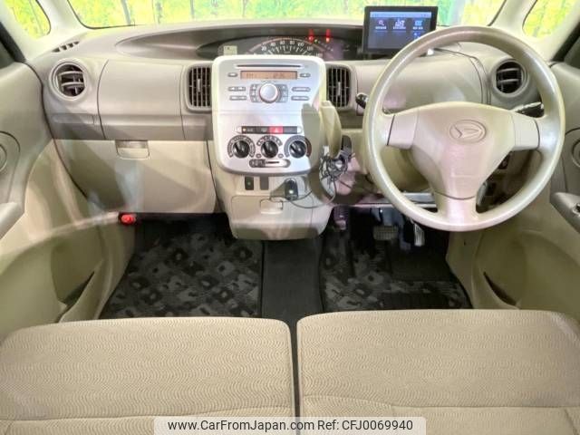 daihatsu tanto 2013 -DAIHATSU--Tanto DBA-L375S--L375S-0693350---DAIHATSU--Tanto DBA-L375S--L375S-0693350- image 2