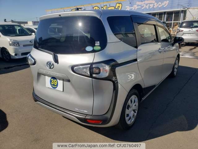 toyota sienta 2015 -TOYOTA 【川越 530ﾃ 293】--Sienta DBA-NSP170G--NSP170-7020376---TOYOTA 【川越 530ﾃ 293】--Sienta DBA-NSP170G--NSP170-7020376- image 2